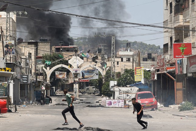 US Backs Israel’s Major Offensive in West Bank City of Jenin