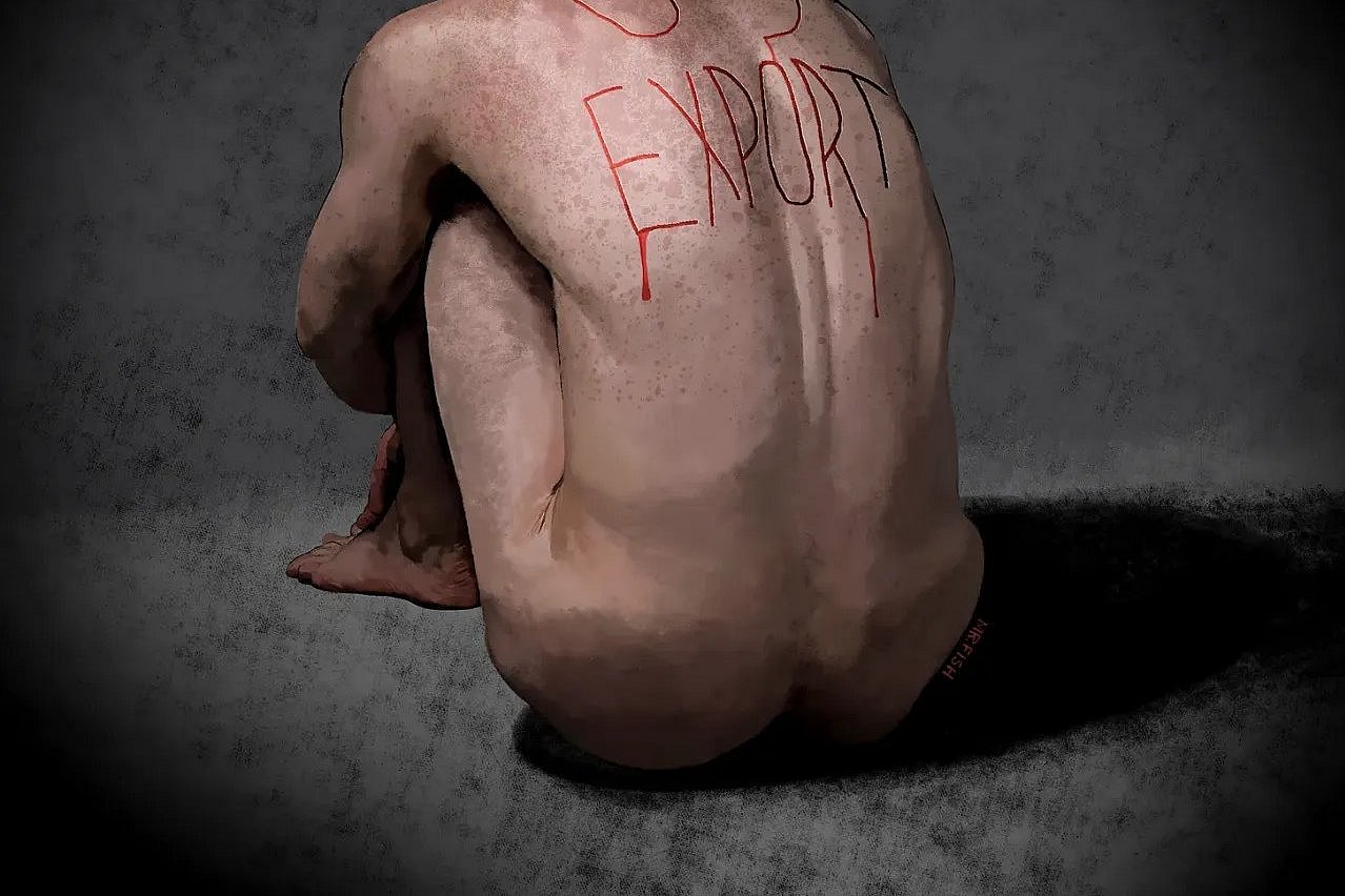 American Concentration Camps