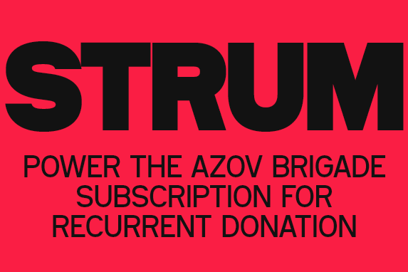 Inside Strum: How a Subscription Platform Funds Ukraine’s Neo-Nazi Azov Brigade