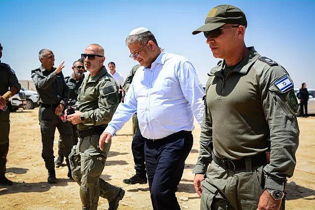 The ‘Post–9/11 Method’