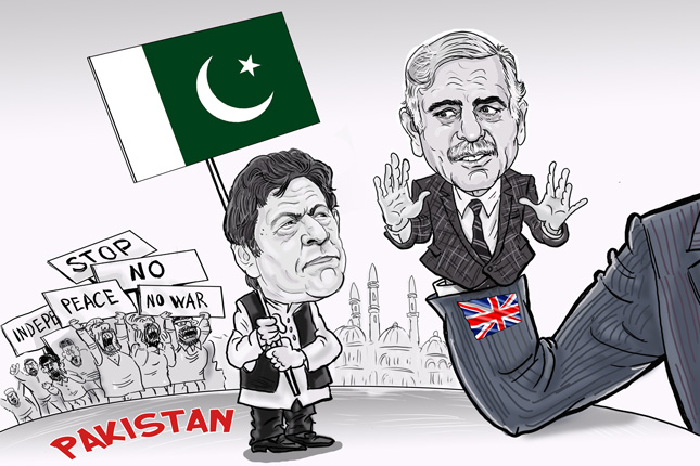 The Pakistani Front