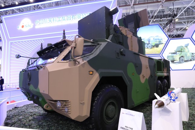 New anti-drone defense system to debut at Airshow China