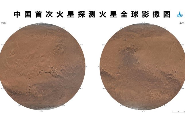 China releases first Mars global color images