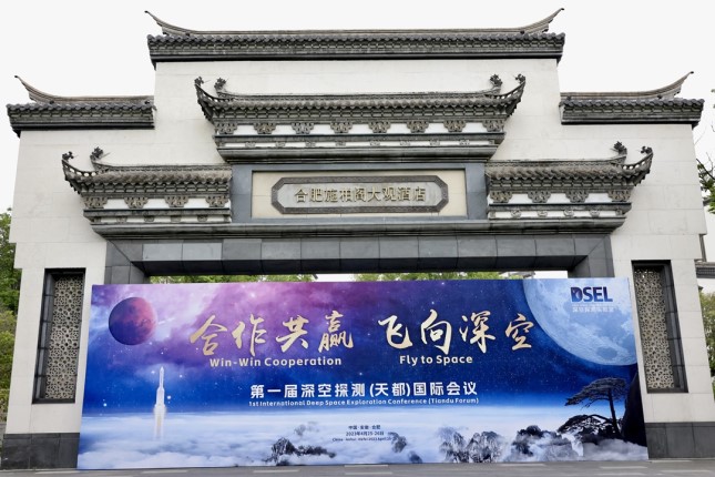 China details International Lunar Research Station building plans