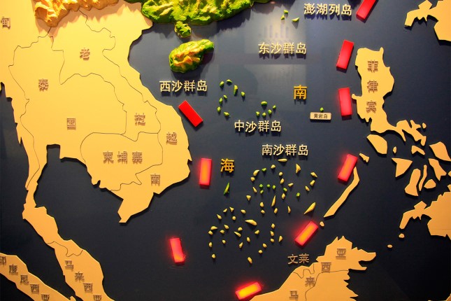US Accuses China of "Aggressiveness" in Taiwan Strait, South China Sea