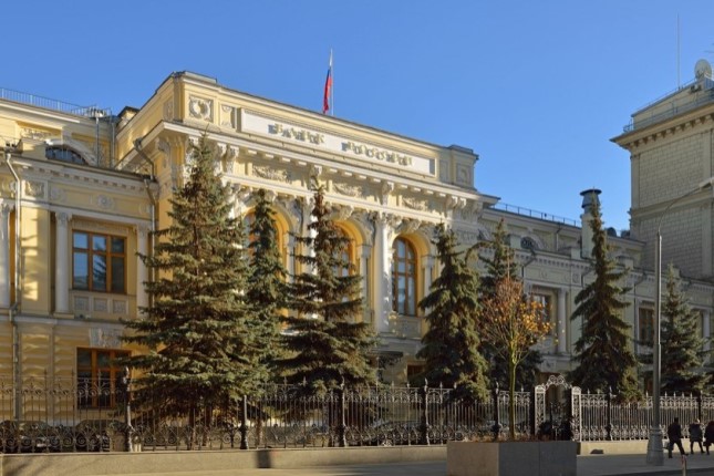 US Lawmakers Introduce Bill to Give Russian Central Bank Assets to Ukraine