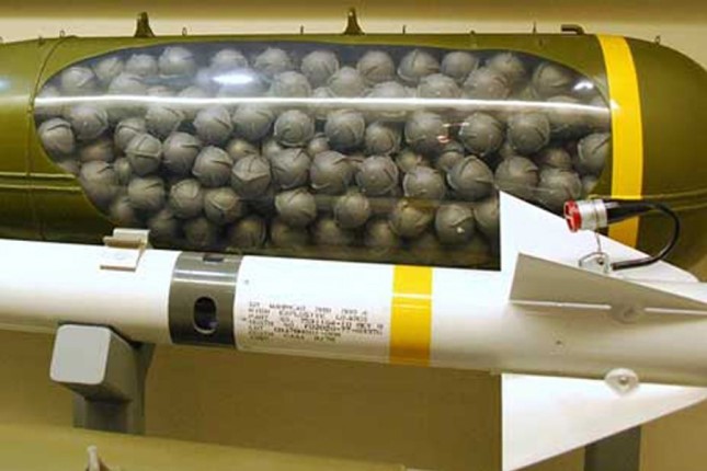 US Will Provide Ukraine Cluster Bombs as Part of New Weapons Package