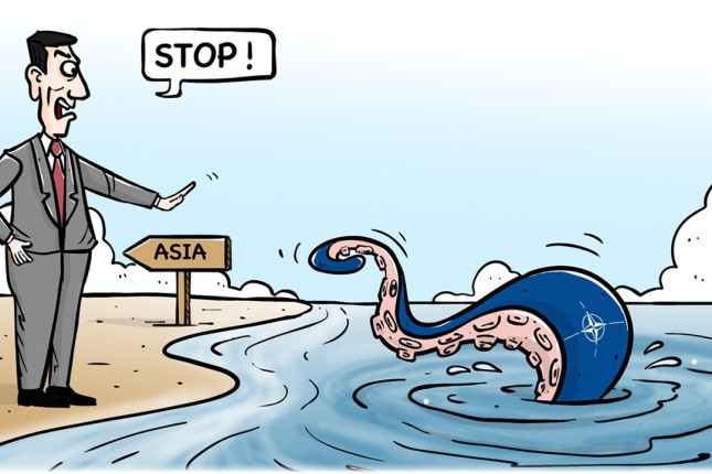 NATO’s Asia-Pacific expansion