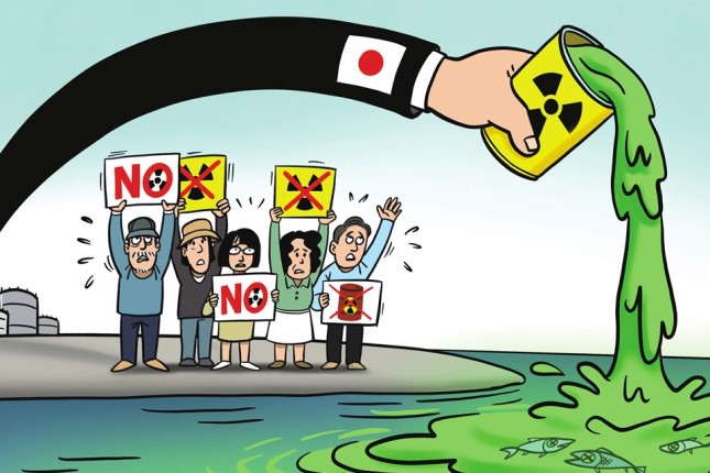 China again urges Japan to halt plan to discharge nuclear-contaminated water after latest reported leak