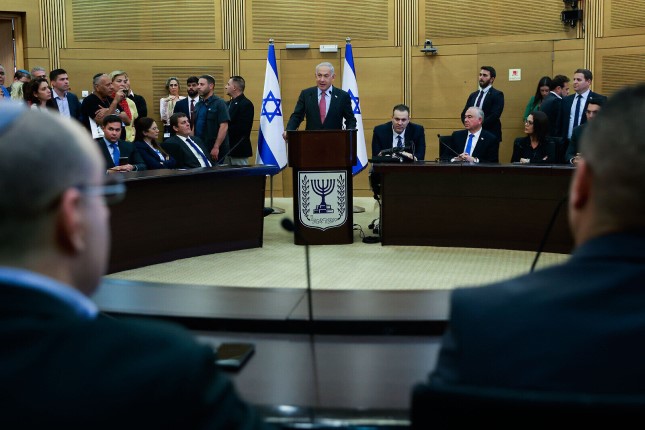 Netanyahu Says He’s Looking for Countries to "Absorb" Palestinians from Gaza