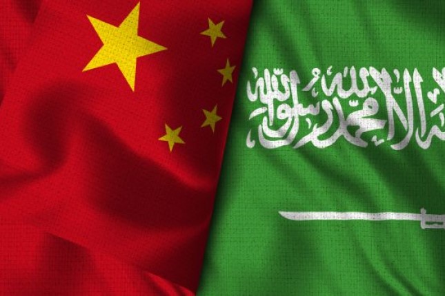 Saudi Arabia, China to Hold Second-Ever Joint Naval Exercise