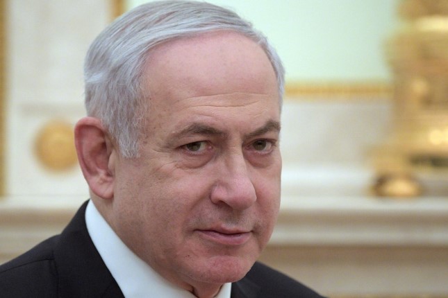 Iran Says Netanyahu Threatened Nuclear Attack in UN Speech
