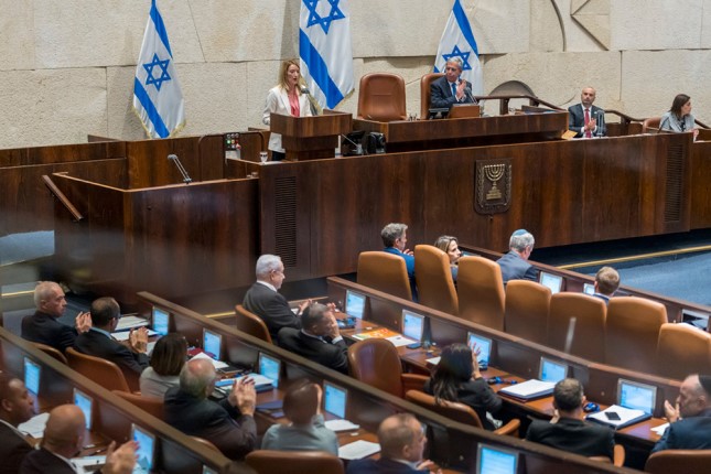 Israeli Knesset Members Say Western Countries Should Take in Gaza Refugees