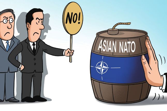 Regional countries firmly reject Japan’s daydream of an "Asian NATO"