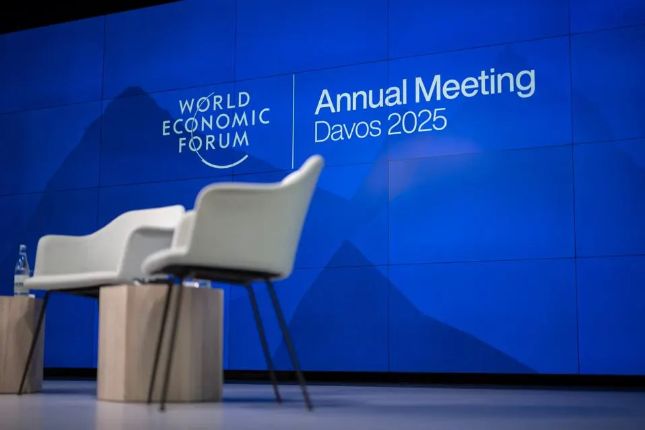 Trump to WEF: His Policies Will Favor America